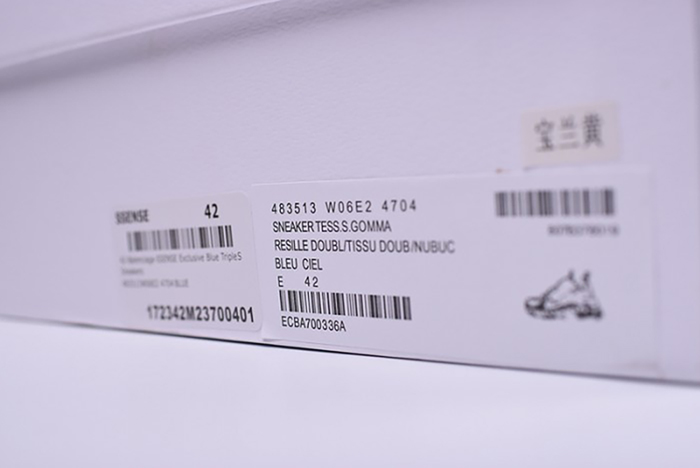 Ba*len*cia*ga 17fw triple s"cream"  washed show snea grey  mens 483513w06e